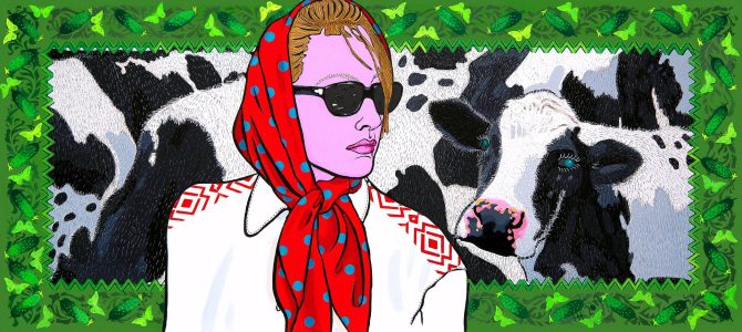 Даярка ( Доярка ) / холст, темпера, акрил / 90х200 см / 2012г. Жанна Капустникова, серия ДАЖЫНКI