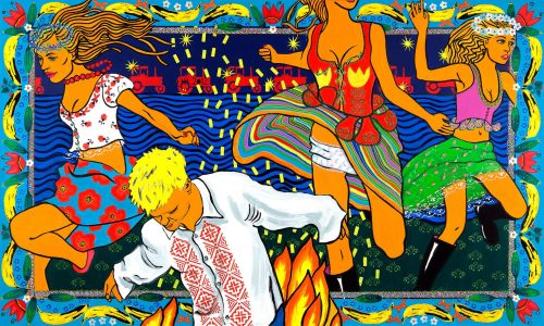 Купалле ( Купала ) / холст, темпера, акрил / 120х200 см / 2012г. Жанна Капустникова, серия ДАЖЫНКI