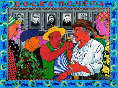 Выратаванне (Спасение) / холст, темпера, акрил / 150х200 см / 2012г. Жанна Капустникова, серия ДАЖЫНКI